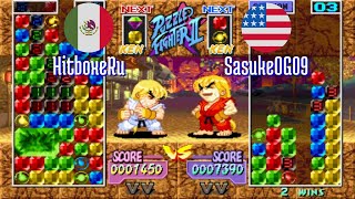 FT5 @spf2t: HitboxeRu (MX) vs SasukeOG09 (US) [Super Puzzle Fighter II Turbo spf2 Fightcade] Jun 11