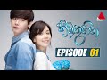 himathuhina-(01)-30-11-2015