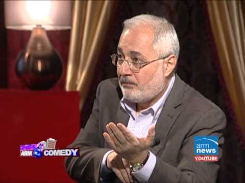 Հյուրանոց ArmComedy 08 - Վահան Հովհաննիսյան