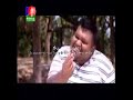 Dui Takar Bahaduri 31
