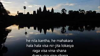 Download lagu Nilakantha Dharani Great Compassion Mantra @ Imee Ooi mp3