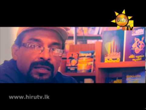 Hiru TV