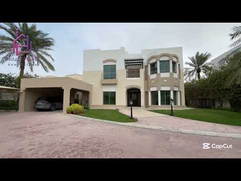 صورة مصغرة لفيديو العقار