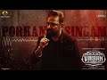 Porkanda Singam EDM Version From Vikram Vikram Kamal Haasan ANIRUDH RAVICHANDER Lokesh