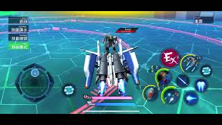 【爭鋒對決】 MSA-0011［Ext］ Ex-S Gundam 後撤射擊 (ver. 2.2) - DoYouLoveJam