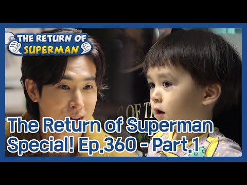 The Return of Superman Ep.360 - Part.1 | KBS WORLD TV 201220