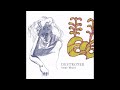 Destroyer - Your Blues (2004)