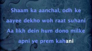 Pal - KK (Krishna Kumar Kunnath)