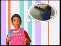 September 2001 KPBS PBS Kids 2001