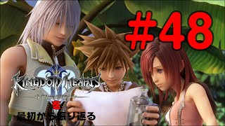 【実況】KHシリーズを最初から振り返るpart48【KH2編】