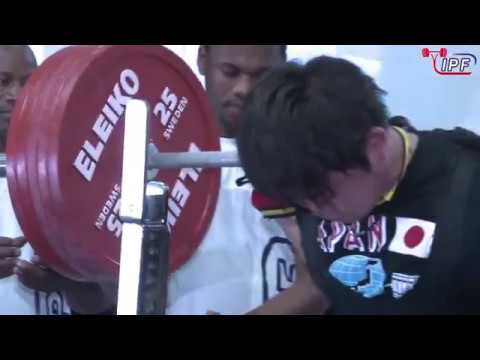 Men, 83 kg - World Sub-Junior & Junior Powerlifting Championships 2018