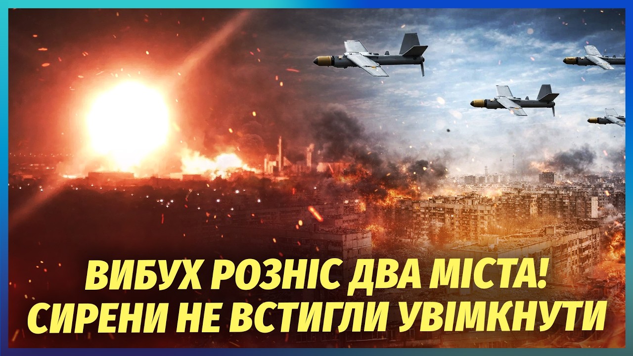 Екстрено! ЗСУ ПІДІРВАЛИ КОРАБЕЛЬ ПІД РОСТОВОМ. Великий спалах на ХІМЗАВОДІ. ?