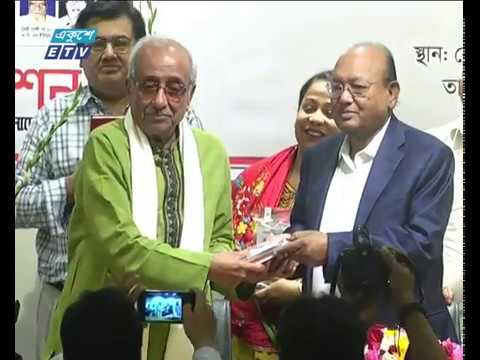 আগরতলা মামলার অভিযুক্তদের স্বীকৃতি না পাওয়া দুর্ভাগ্যজনক