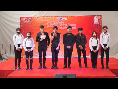 190818 [Comment] Chesdo cover NU'EST @ The Explace Autumn Cover Dance (Final)