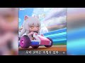 Clip 3