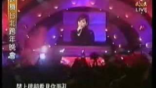 因為你沒說 Yin Wei Ni Mei Shuo (Part 4/8)