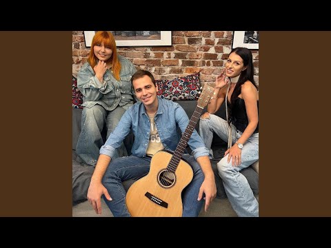 Самота (Acoustic Version)