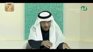 برنامج (فتاوى) (159) لمعالي الشيخ صالح الفوزان بتاريخ [1438-04-06] - كبار العلماء