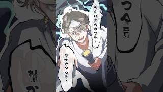 おばけ屋敷にあやかし！？  #神隠高校の妖術使い#アニメ
