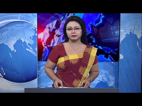 01 AM News || রাত ০১ টার সংবাদ || 30 October 2020 || ETV News