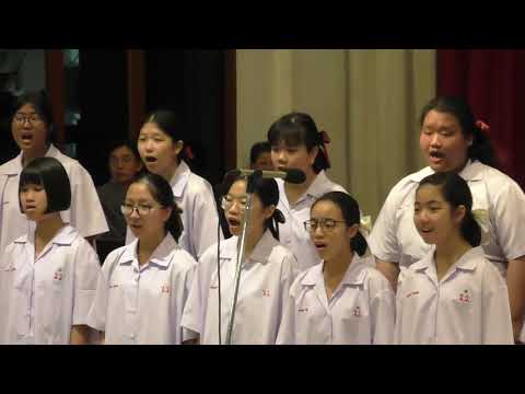A Peaceful Glory / Musica Dei - Wattana Girls' Chorus