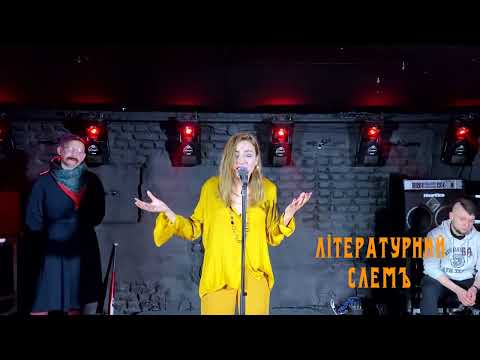 23. Кароліна Кудріна (3 тур) (14.01.2022 Харків)