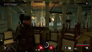 [PS4] フリープレイにあった、よーわからんゾンビゲー