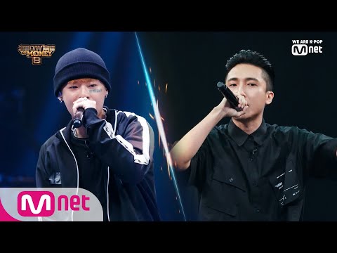 [ENG sub] Show Me The Money8 [7회] 세기의 대결, 호미와 도넛! 칠린호미 VS 도넛맨 @크루 디스 배틀 3R 190906 EP.7