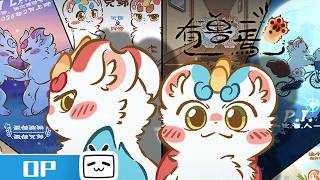 Cover art for Fabulous Beast S5 opening