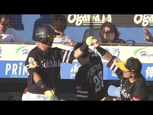 【2回表】打った瞬間の一発!! ホークス・中村晃 第4号同点ソロホームラン!! 2022年8月11日 千葉ロッテマリーンズ 対 福岡ソフトバンクホークス