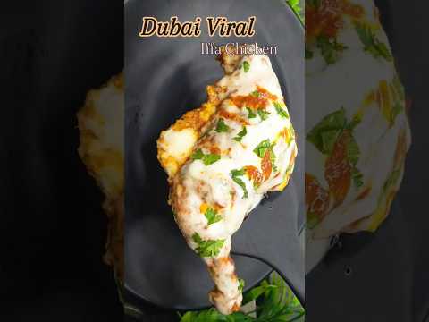 Viral Iffa Chicken Recipe | Iffa Chicken| Trending Recipes #viralrecipe #trending #iffachicken #food
