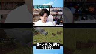 新しい硫黄バイオームで道を作る！マイクラの新鮮な建築アイデア大公開 #マイクラ #マインクラフト #ゲーム実況 #minecraft #実況 #パズドラ #ゲーム #www #ショート