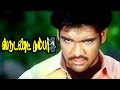 Student Number 1 Student No 1 Full Action Scenes Sibiraj Sherin Kollywood Best Fight Scenes