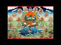 H H  Dalailama Tara Mantra 1000 times 달라이라마 ／ダライラマ／