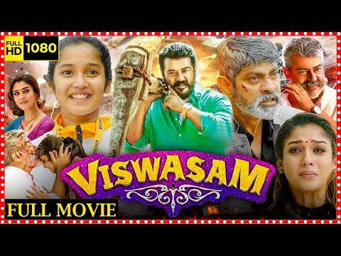 Viswasam Telugu Full Length HD Movie || Ajith Kumar || Nayanthara || Jagapathi Babu || Movie Ticket