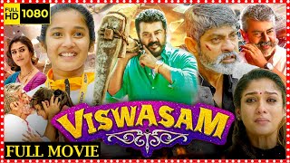Viswasam Telugu Full Length HD Movie  Ajith Kumar 