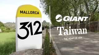Mallorca312 - Giant - Taiwan || 2016 TEASER