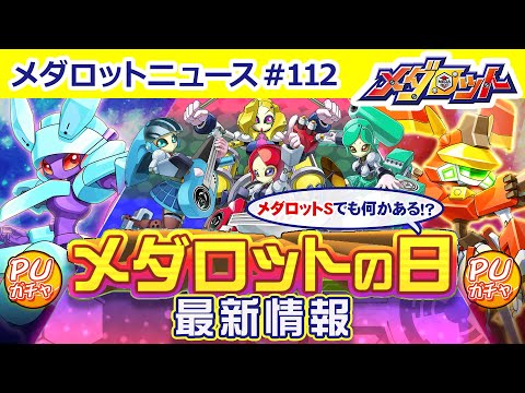 ڥåSۥåȤǿPUˤϥ󥺥ɥӡȥᥪåо졪åȿå⤴Ҳ