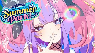 綺々羅々ヴィヴィ - 【 Minecraft 】＃ホロ鯖サマーパーク 建築したいなぁ【#綺々羅々ヴィヴィ #hololiveDEV_IS #FLOWGLOW】