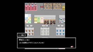 OMORI Part.2