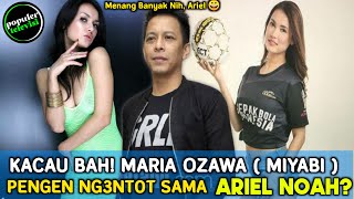 Download lagu Mess! Maria Ozawa (Miyabi) Wants to PLAY with Ariel? mp3 Download lagu Mess! Maria Ozawa (Miyabi) Wants to PLAY with Ariel? mp3