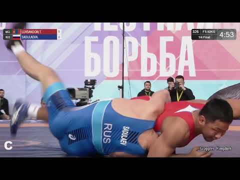 Abdulrashid Sadulaev Wrestling Highlights