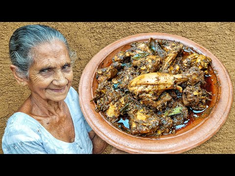 Spicy Black Chicken Curry