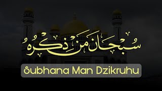 Download lagu Subhana Man Dzikruhu | Liriknya Berisi Keutamaan Dzikir Kepada Allah | Majelis Azzahir mp3