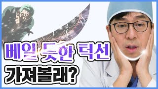 �׸�׸�~ �簢�� ���� �ߵǴ� ���