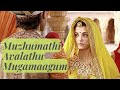 Muzhumathi Avalathu Mugamaagum Cover Voice Mattum Isai Addict