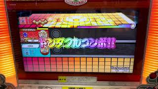 Venomous(裏) 全良