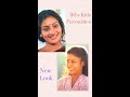 90 S Kids ന്റെ മലയാളത്തിലെ പ്രിയപ്പെട്ട നട