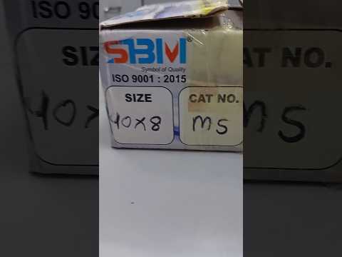 Aluminum Lug