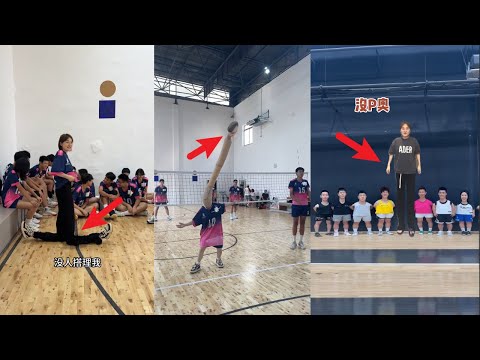 【Zhou Zhou】Funny Compilation | Funny moments from basketball training 🏀